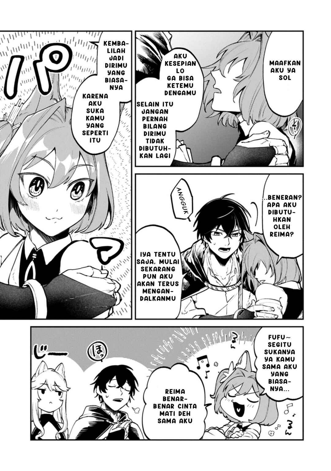 Isekai Summoner, Shinwa no Kaibutsu-tachi to Gendai de Musou Suru ~Uragirareta Moto Eiyuu wa, Aiomome na Nakama to Heiwa ni Kurashitai~ Chapter 2.1 - Page 11
