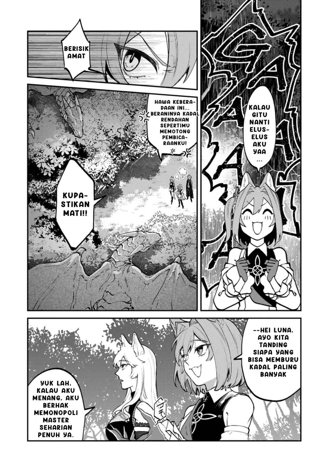 Isekai Summoner, Shinwa no Kaibutsu-tachi to Gendai de Musou Suru ~Uragirareta Moto Eiyuu wa, Aiomome na Nakama to Heiwa ni Kurashitai~ Chapter 2.1 - Page 12