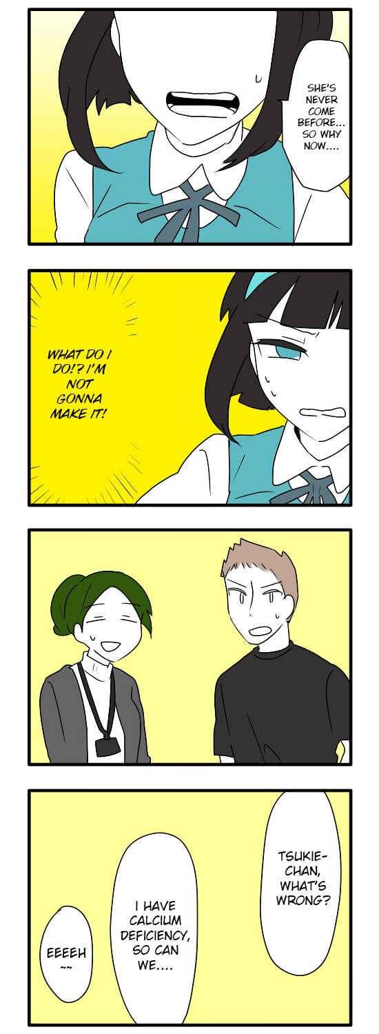Hikizan Tautology Chapter 14 - Page 11