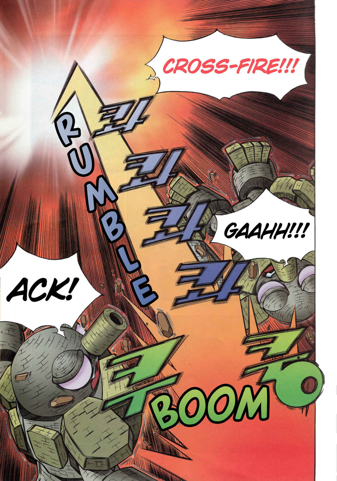 Tank Knight Portriss Chapter 10.7 - Page 9