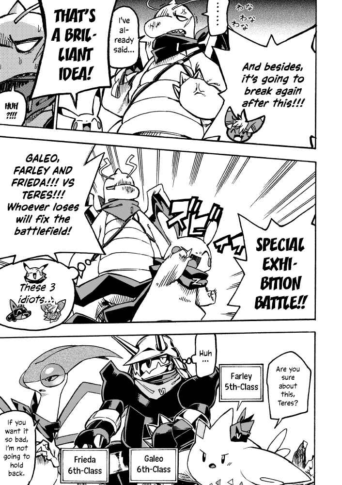 PokeDan ICMA Chapter 5 - Page 24