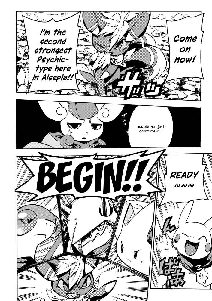 PokeDan ICMA Chapter 5 - Page 25