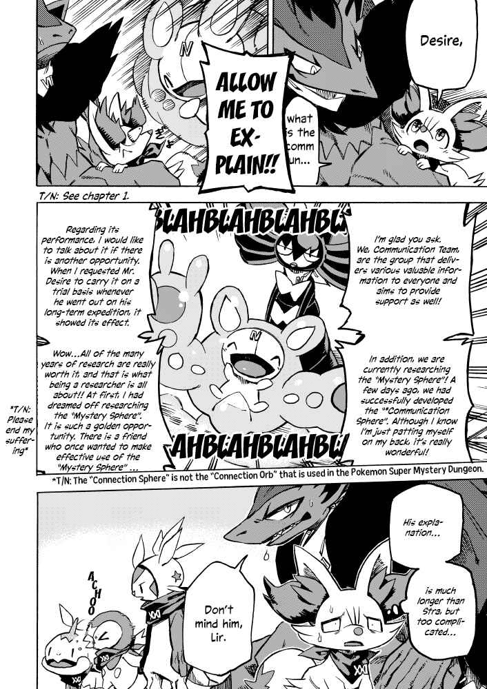 PokeDan ICMA Chapter 5 - Page 27