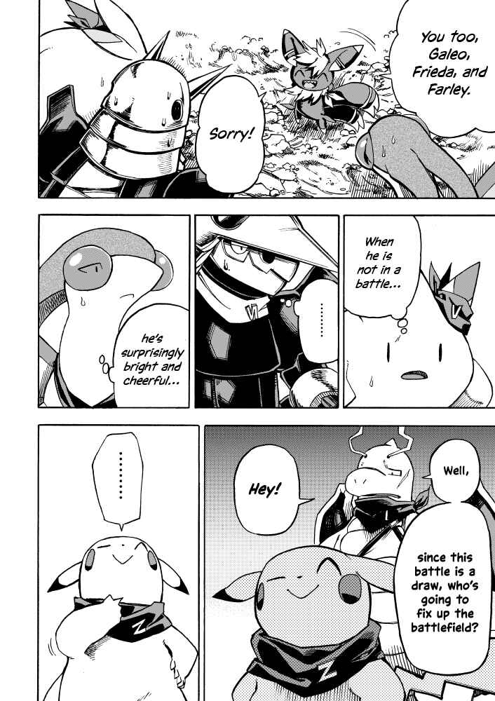 PokeDan ICMA Chapter 5 - Page 40