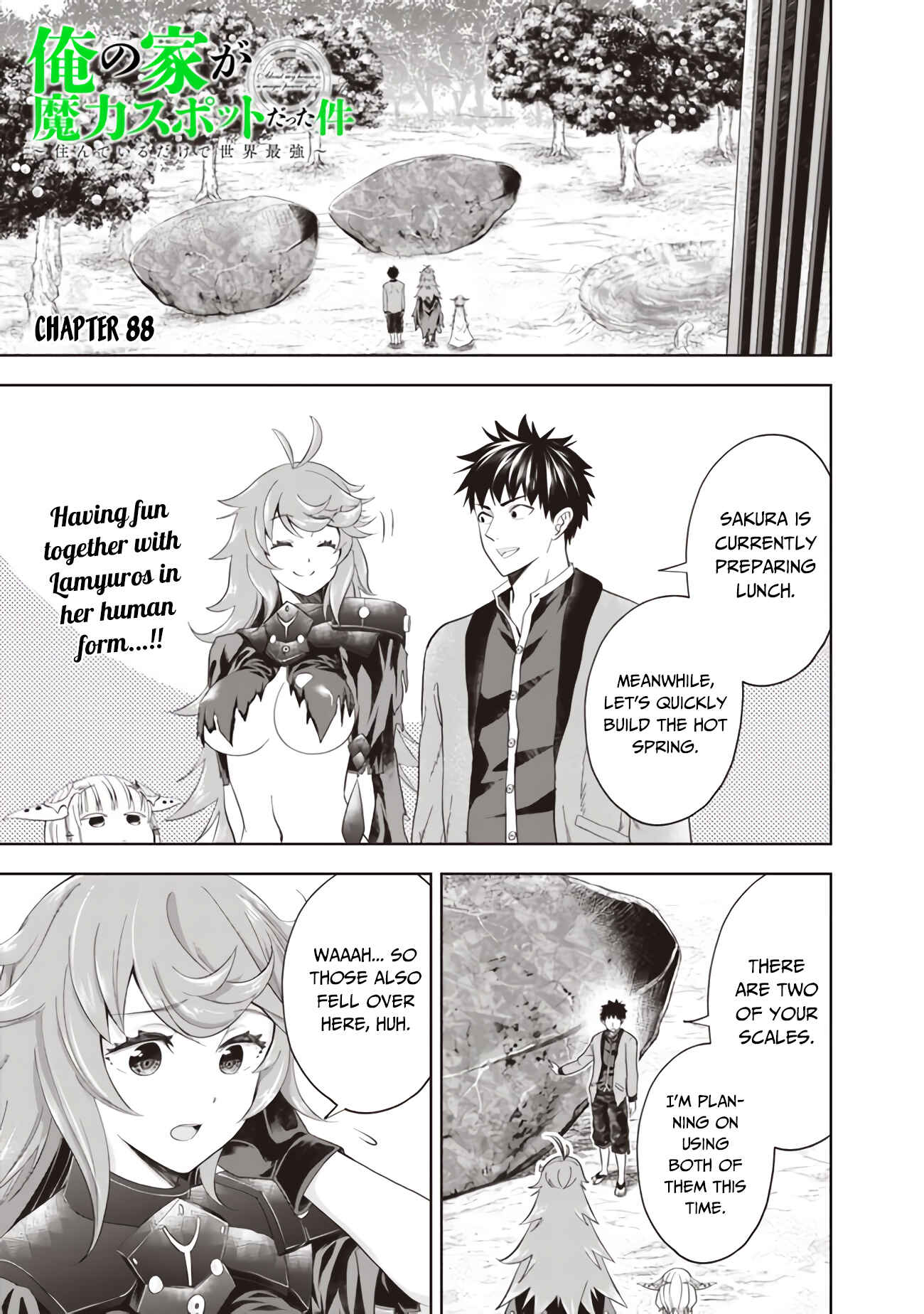 Ore no Ie ga Maryoku Spot datta Ken: Sundeiru dake de Sekai Saikyou Chapter 88 - Page 2