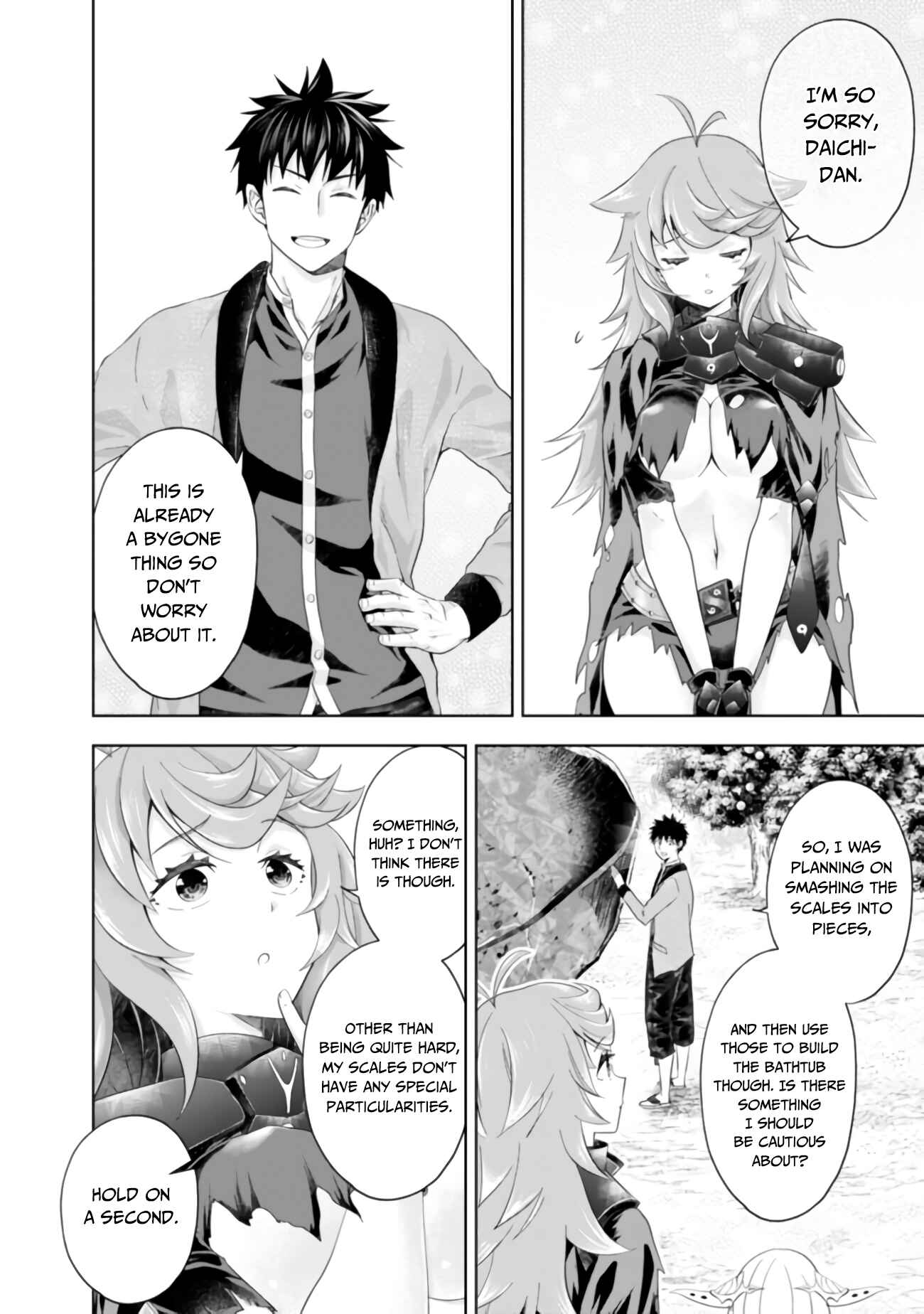 Ore no Ie ga Maryoku Spot datta Ken: Sundeiru dake de Sekai Saikyou Chapter 88 - Page 3