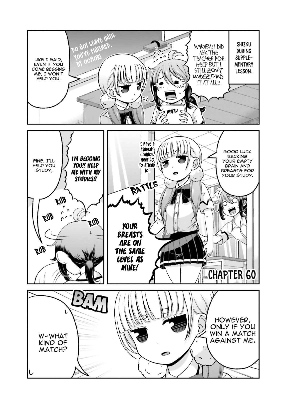 Boku no Kanojo ga Majime Sugiru Shojo Bitch na Ken Chapter 60 - Page 2