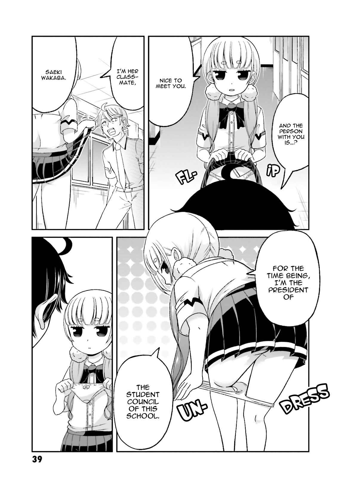 Boku no Kanojo ga Majime Sugiru Shojo Bitch na Ken Chapter 60 - Page 4