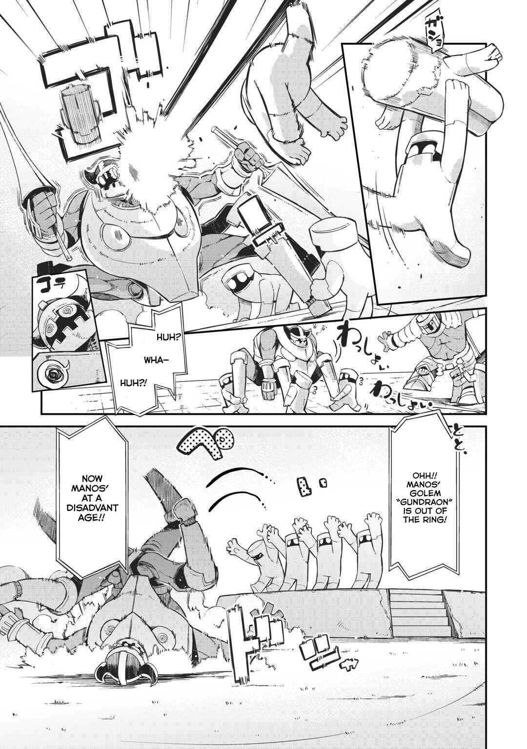 Sayounara Ryuusei, Konnichiwa Jinsei Chapter 89 - Page 19