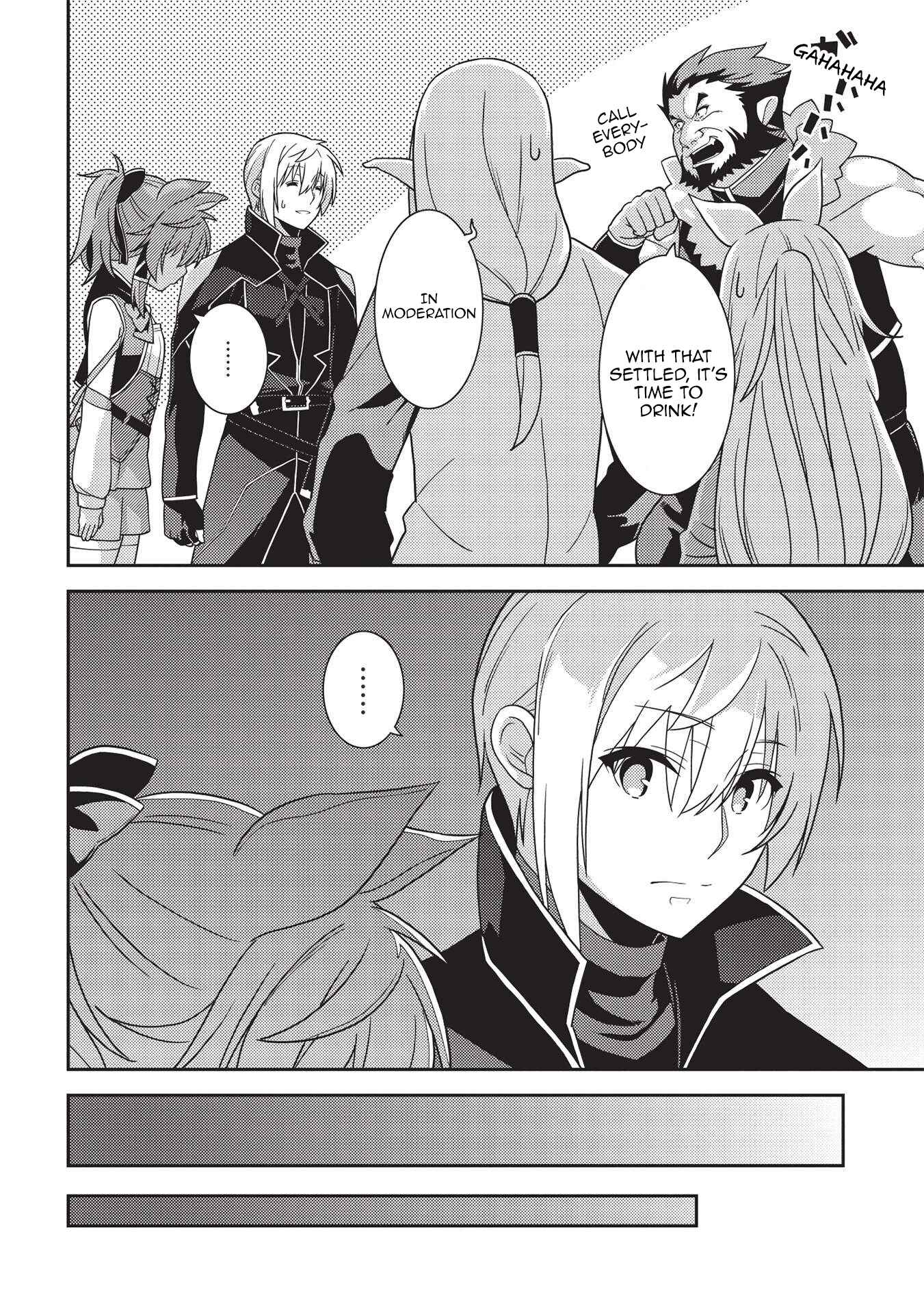 Seirei Gensouki ~Konna Sekai de Deaeta Kimi ni~ Chapter 39 - Page 16