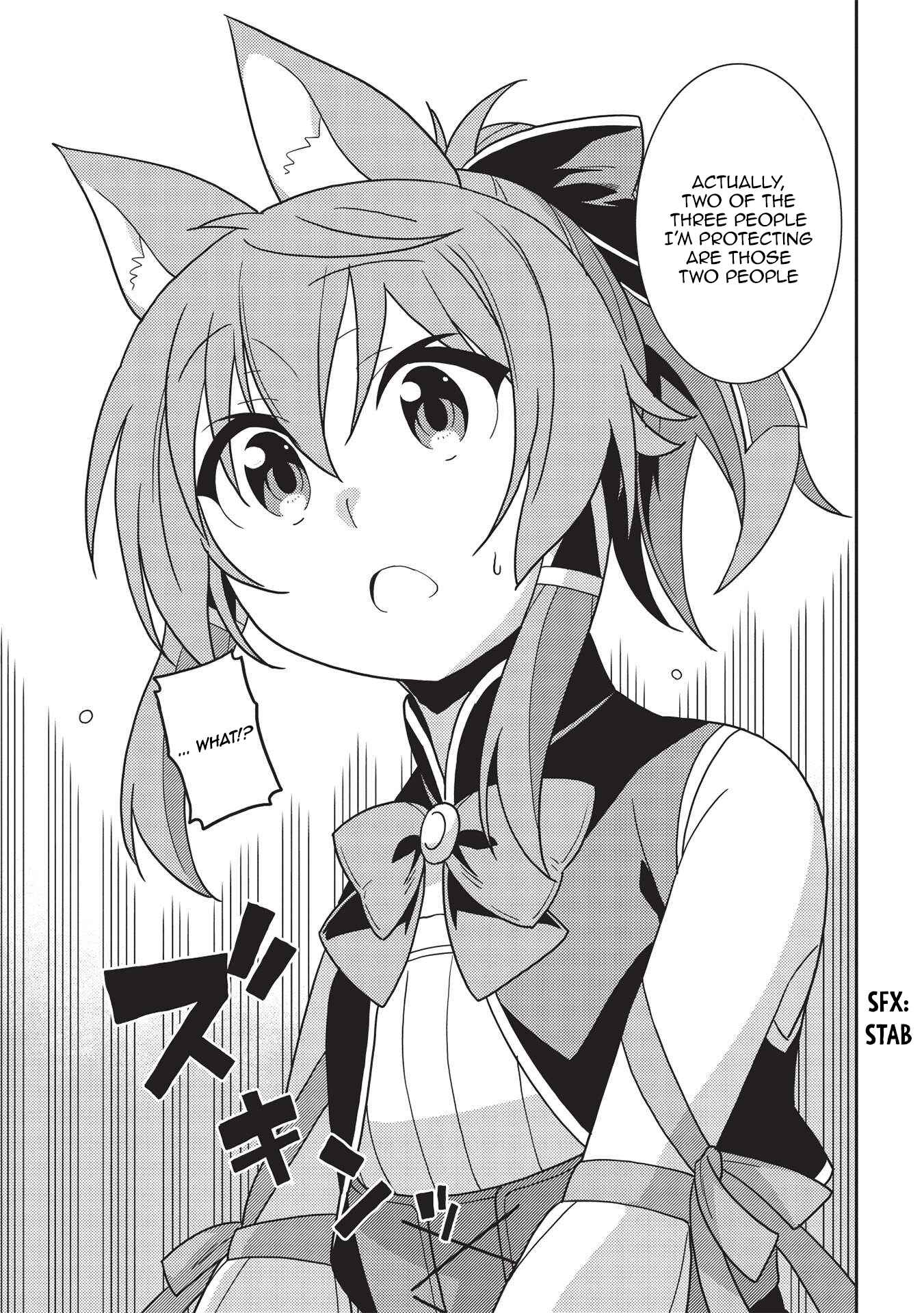 Seirei Gensouki ~Konna Sekai de Deaeta Kimi ni~ Chapter 39 - Page 21