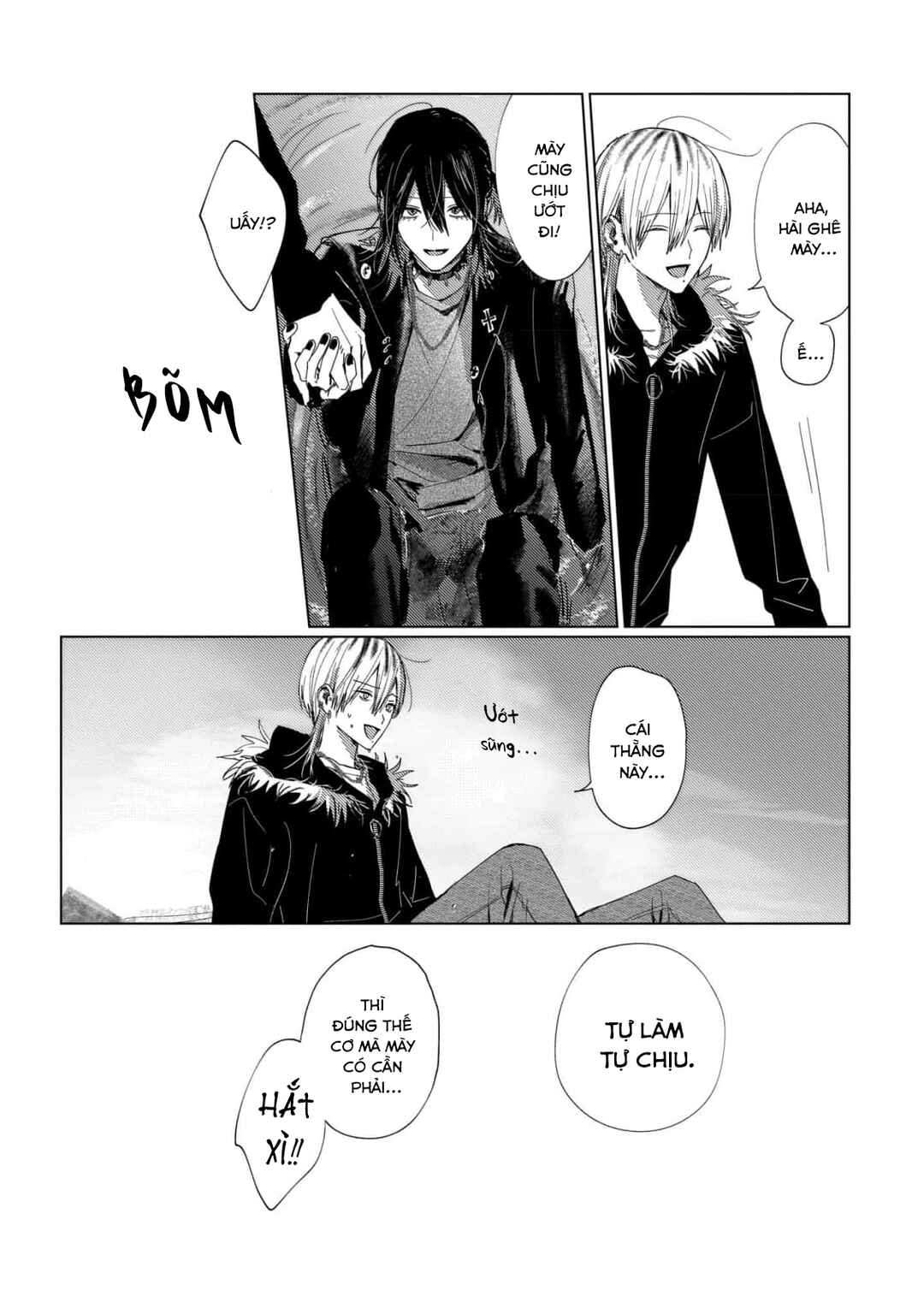 666 DOPES Chapter 6 - Page 12