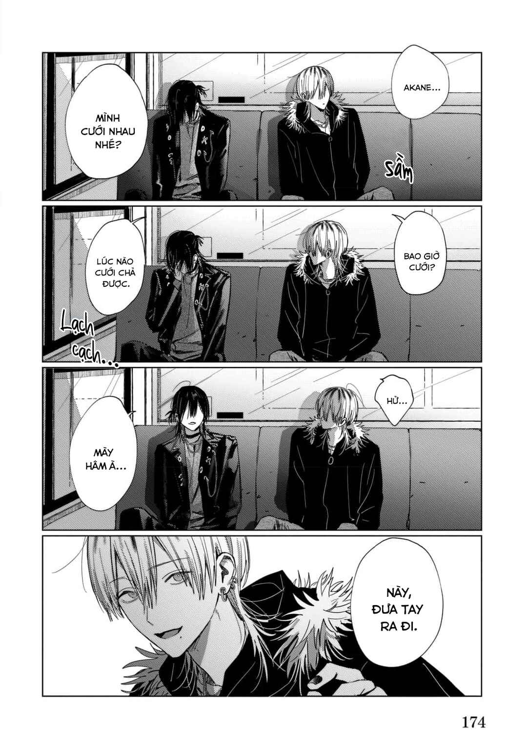 666 DOPES Chapter 6 - Page 23