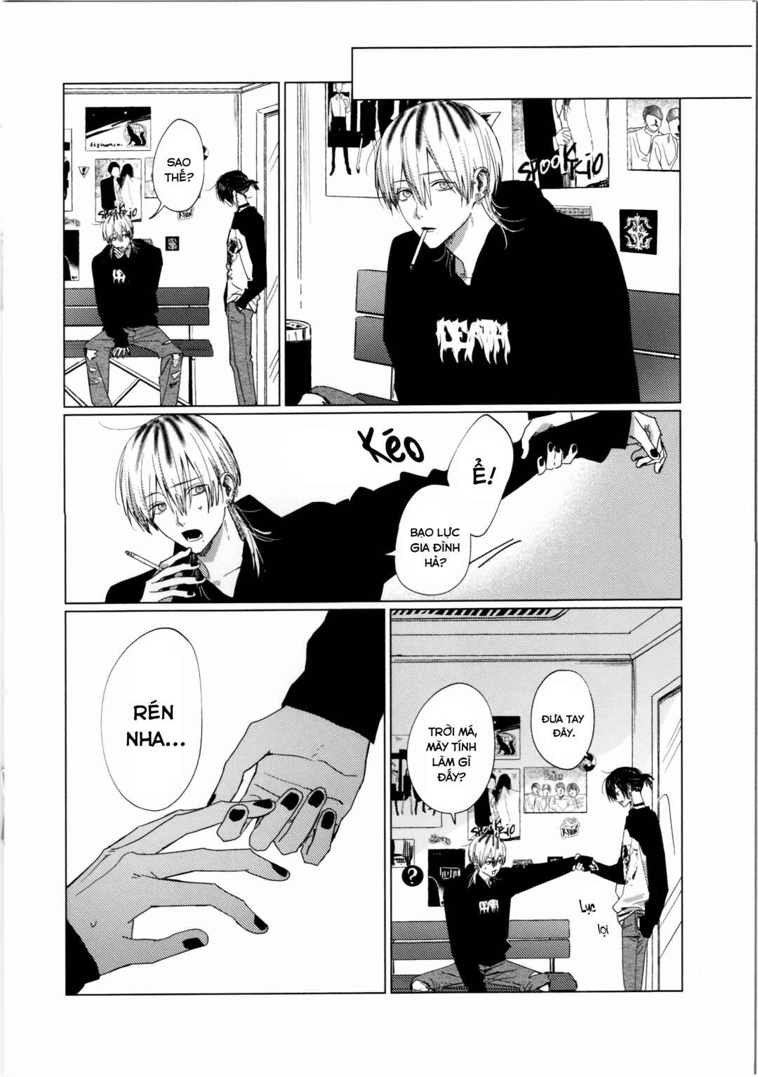 666 DOPES Chapter 6 - Page 45