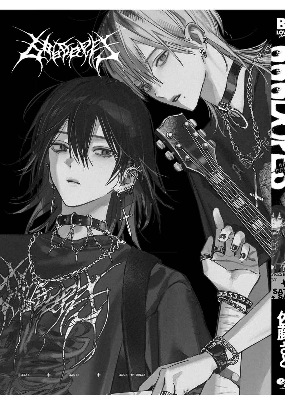 666 DOPES Chapter 6 - Page 49