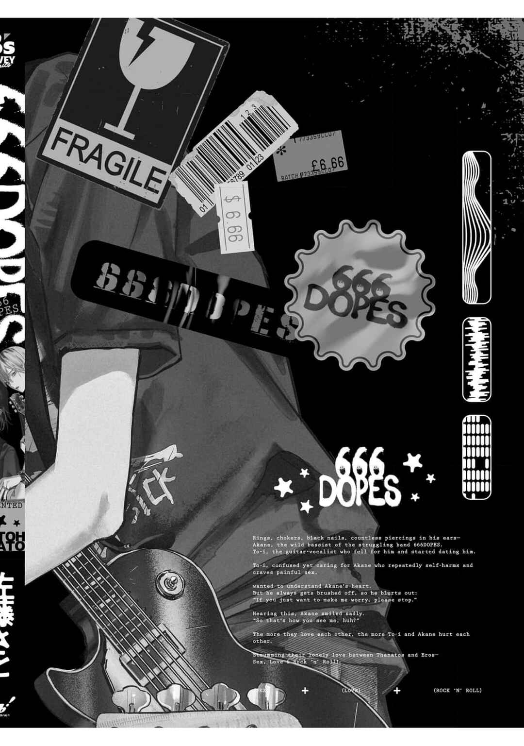 666 DOPES Chapter 6 - Page 50