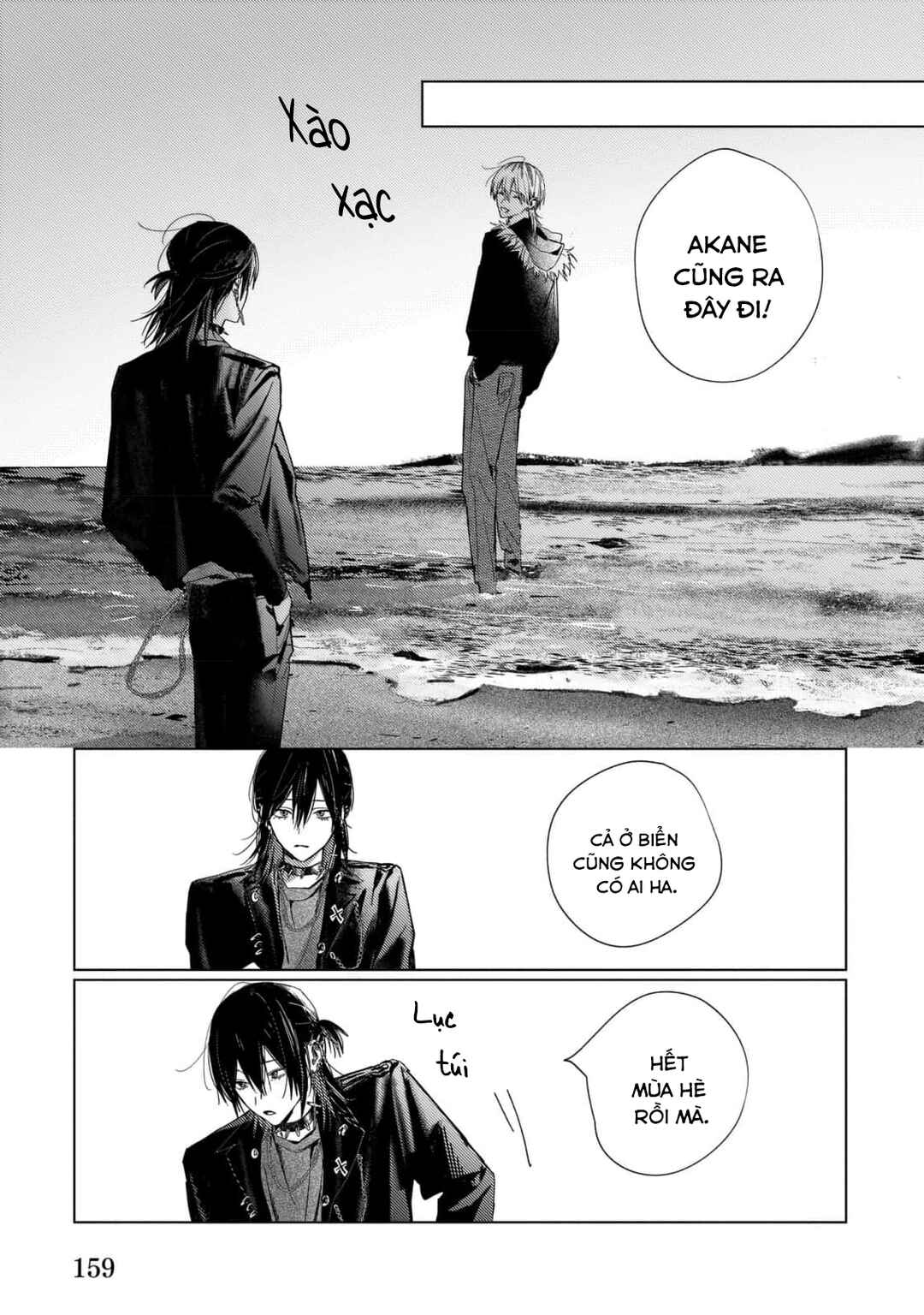 666 DOPES Chapter 6 - Page 8
