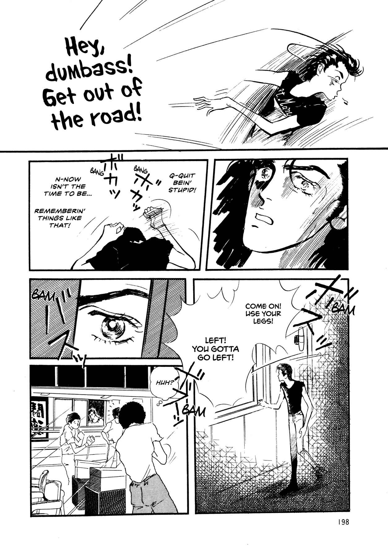 High Teen Boogie Chapter 59 - Page 15