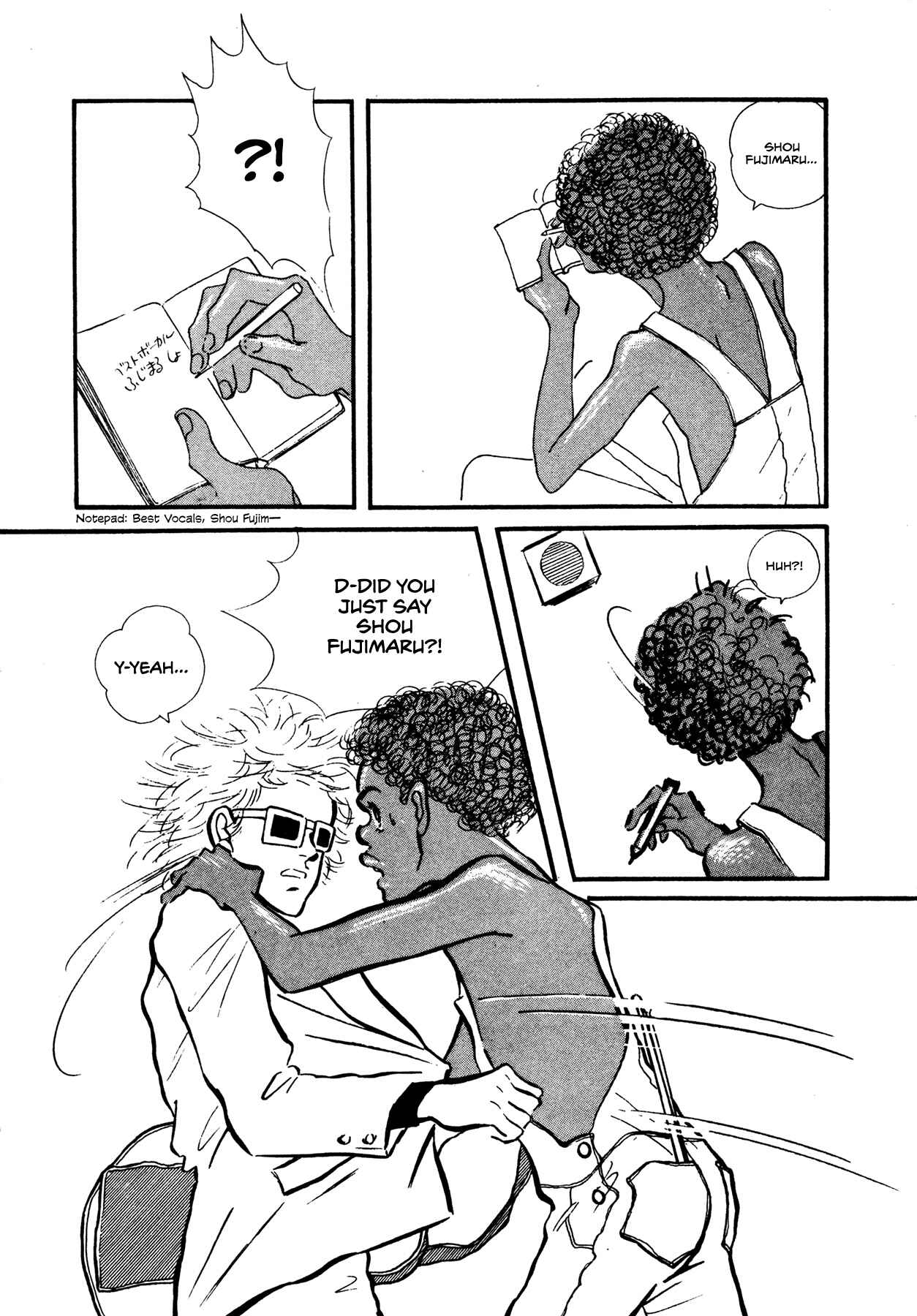 High Teen Boogie Chapter 59 - Page 3