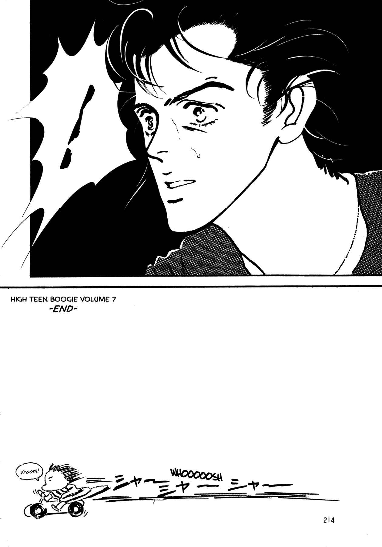 High Teen Boogie Chapter 59 - Page 31