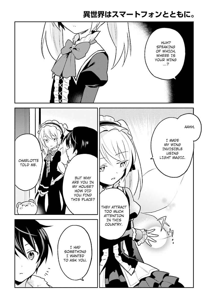 Isekai wa Smartphone to Tomo ni Chapter 24 - Page 10