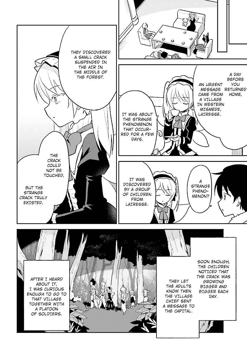 Isekai wa Smartphone to Tomo ni Chapter 24 - Page 12