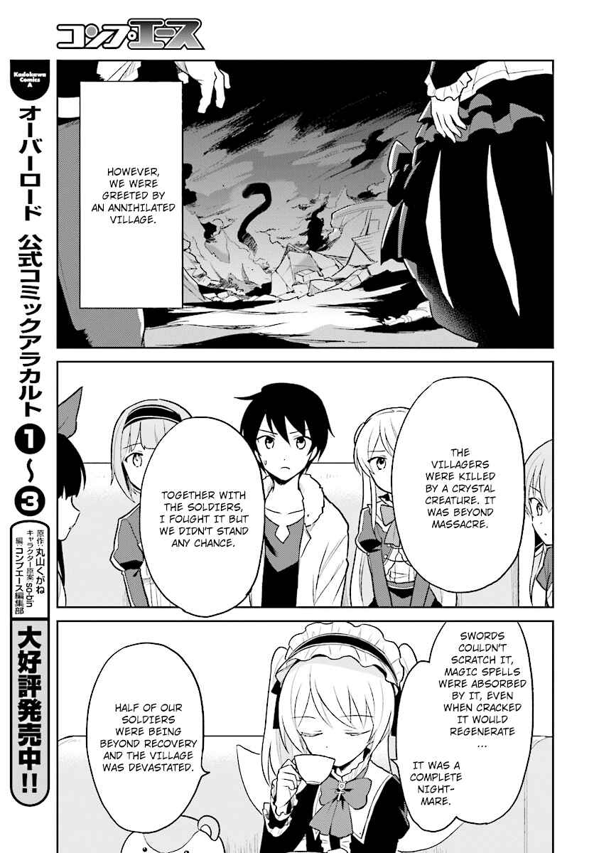 Isekai wa Smartphone to Tomo ni Chapter 24 - Page 13