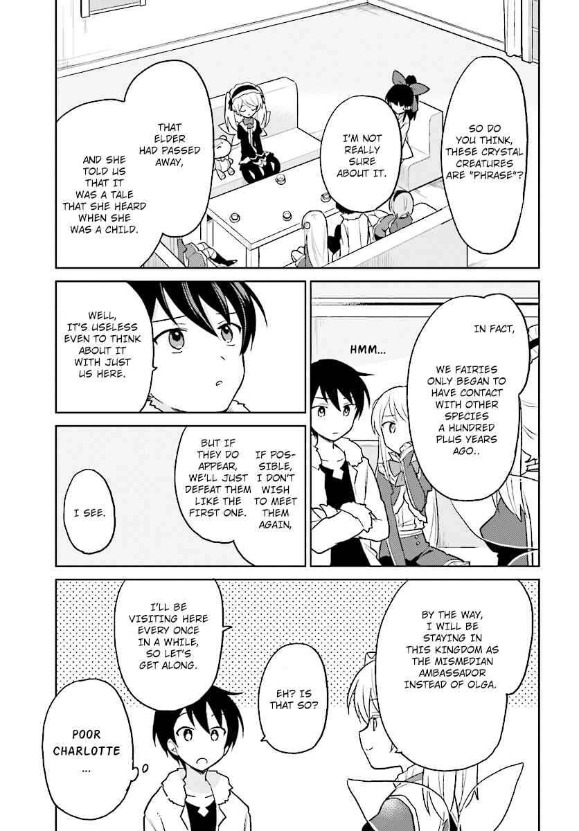 Isekai wa Smartphone to Tomo ni Chapter 24 - Page 17