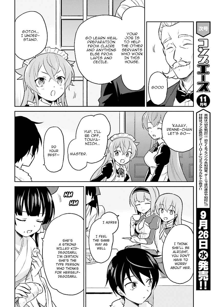 Isekai wa Smartphone to Tomo ni Chapter 24 - Page 2