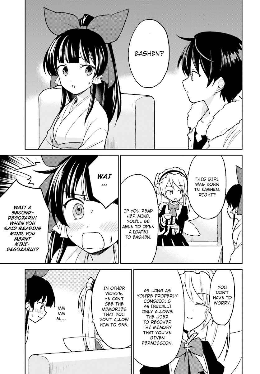 Isekai wa Smartphone to Tomo ni Chapter 24 - Page 21