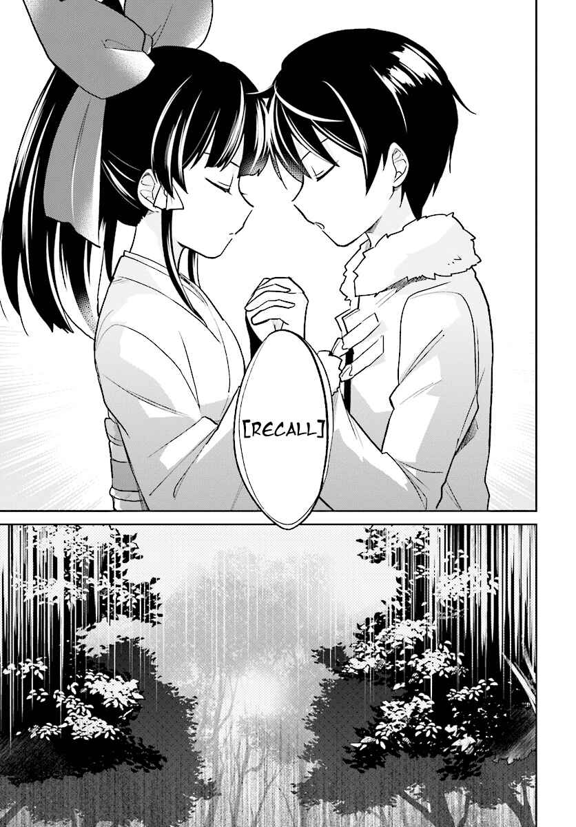 Isekai wa Smartphone to Tomo ni Chapter 24 - Page 25