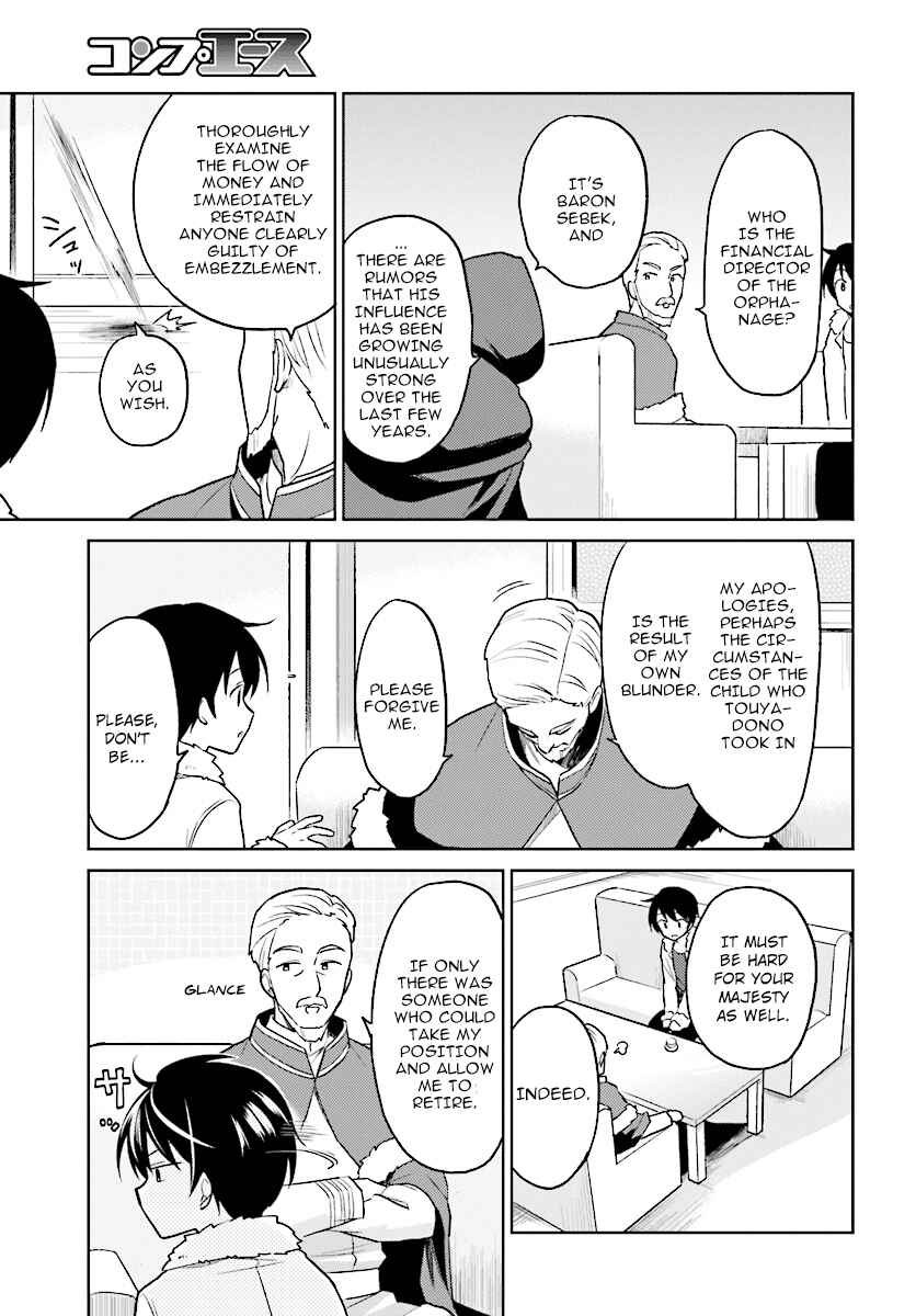 Isekai wa Smartphone to Tomo ni Chapter 24 - Page 7