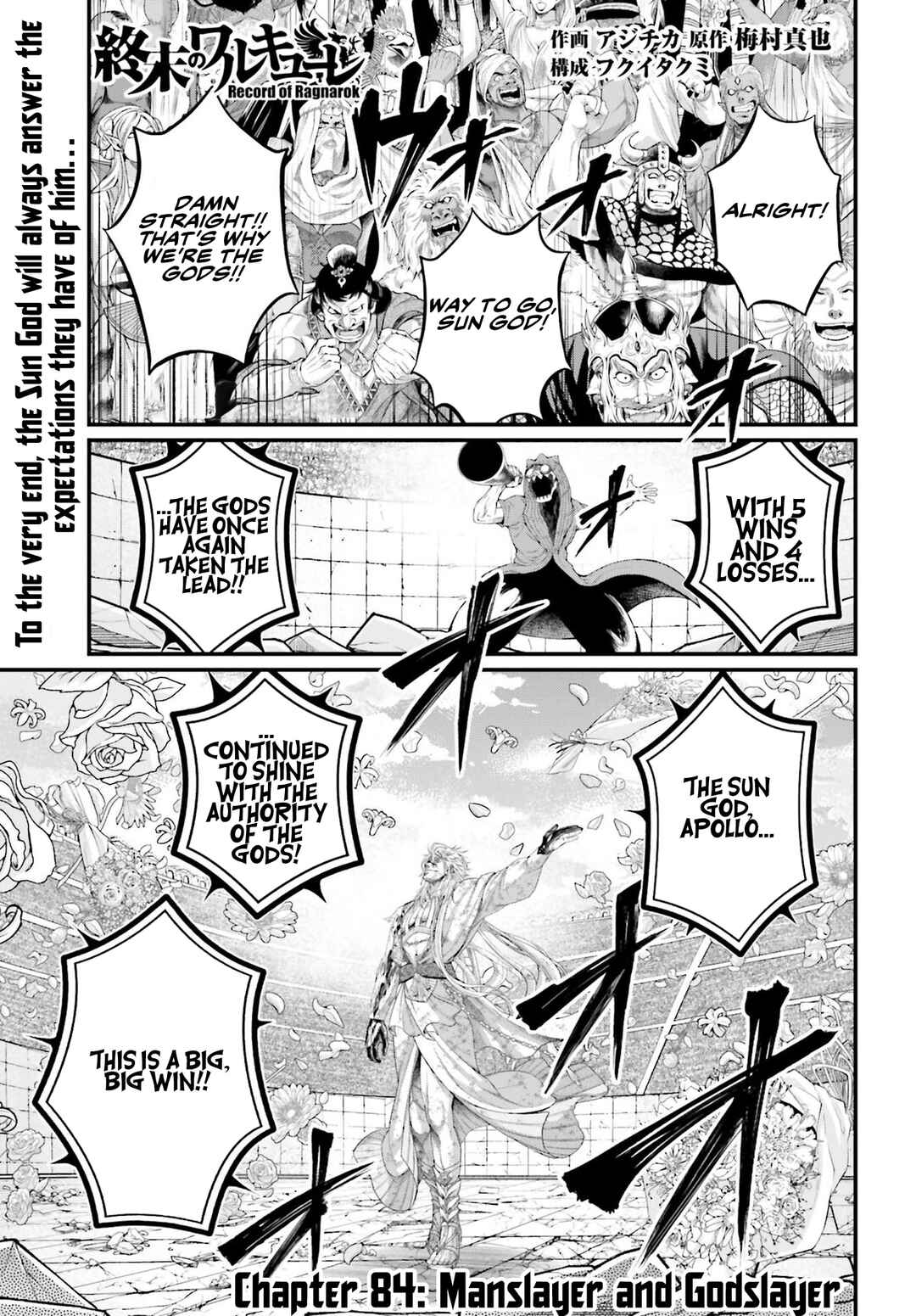 Shuumatsu no Valkyrie Chapter 84 - Page 2