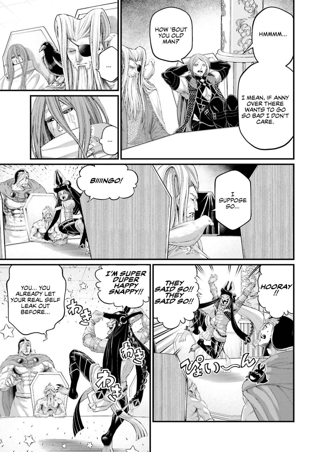 Shuumatsu no Valkyrie Chapter 84 - Page 28