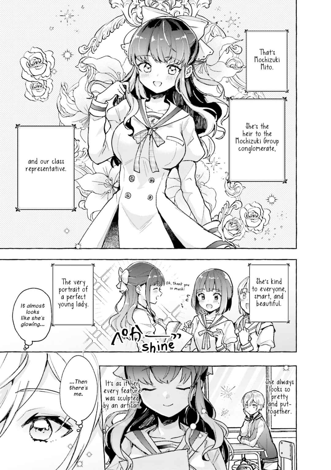 Sugar Meets Girl! Chapter 1 - Page 11