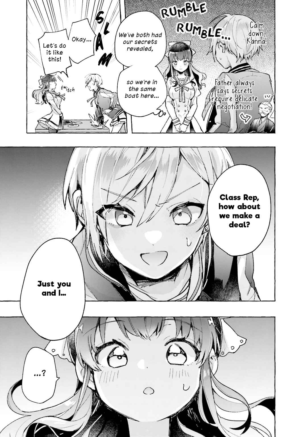 Sugar Meets Girl! Chapter 1 - Page 25