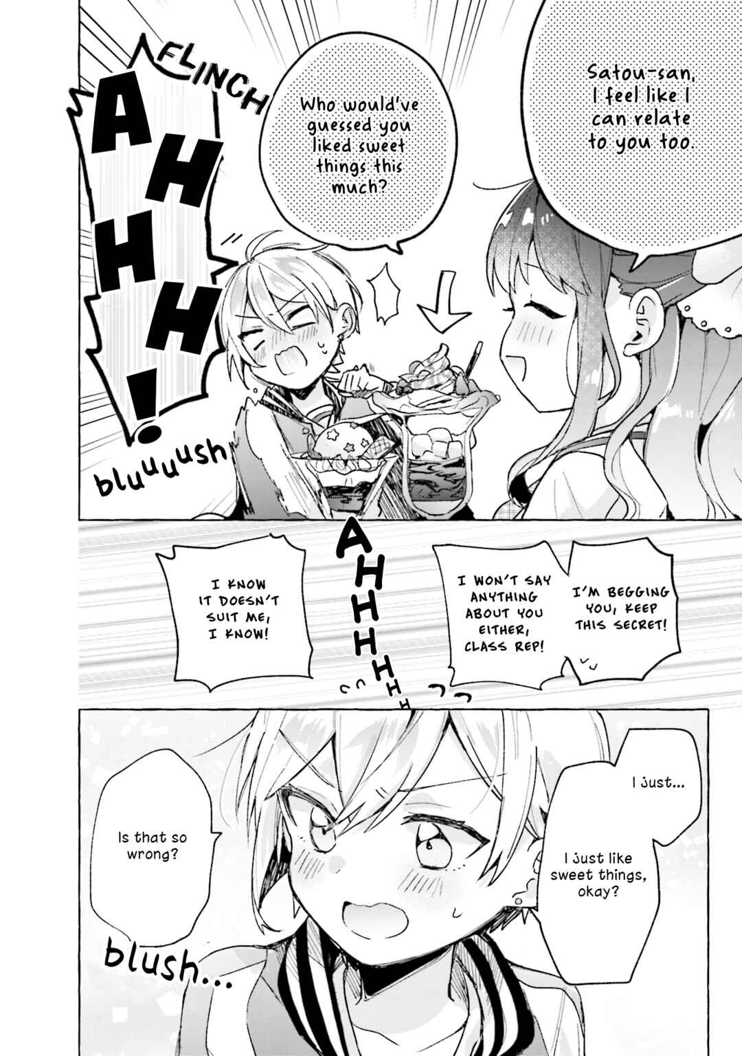 Sugar Meets Girl! Chapter 1 - Page 32