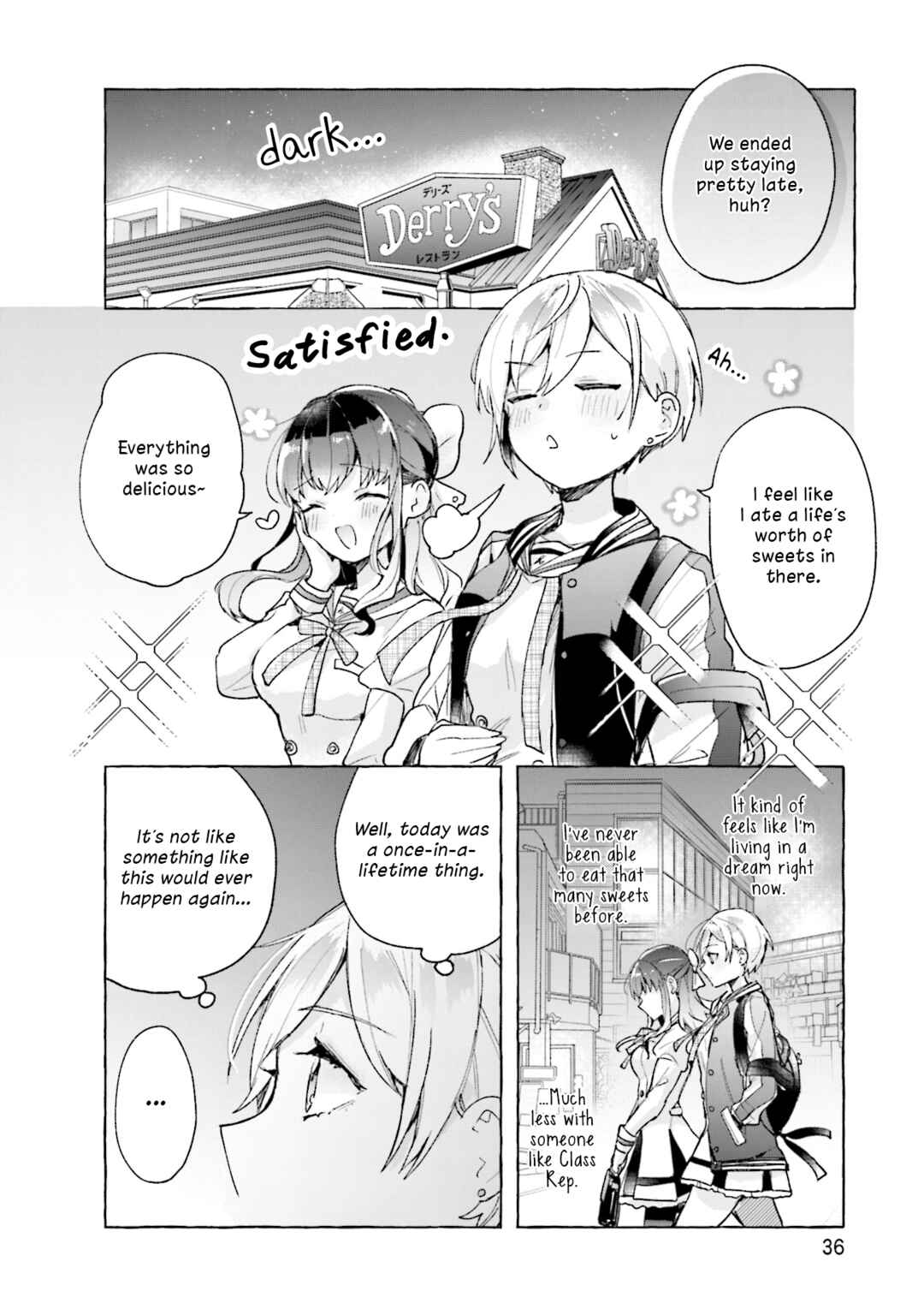 Sugar Meets Girl! Chapter 1 - Page 34