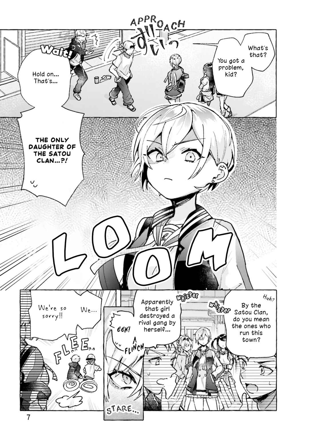 Sugar Meets Girl! Chapter 1 - Page 5