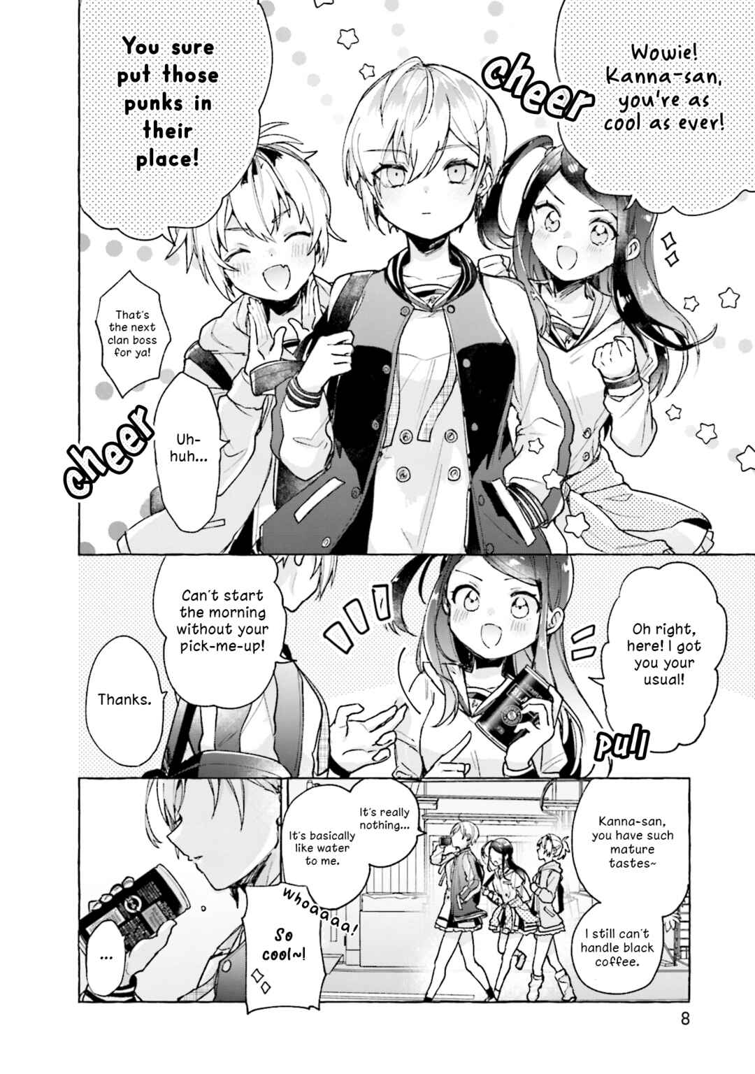 Sugar Meets Girl! Chapter 1 - Page 6