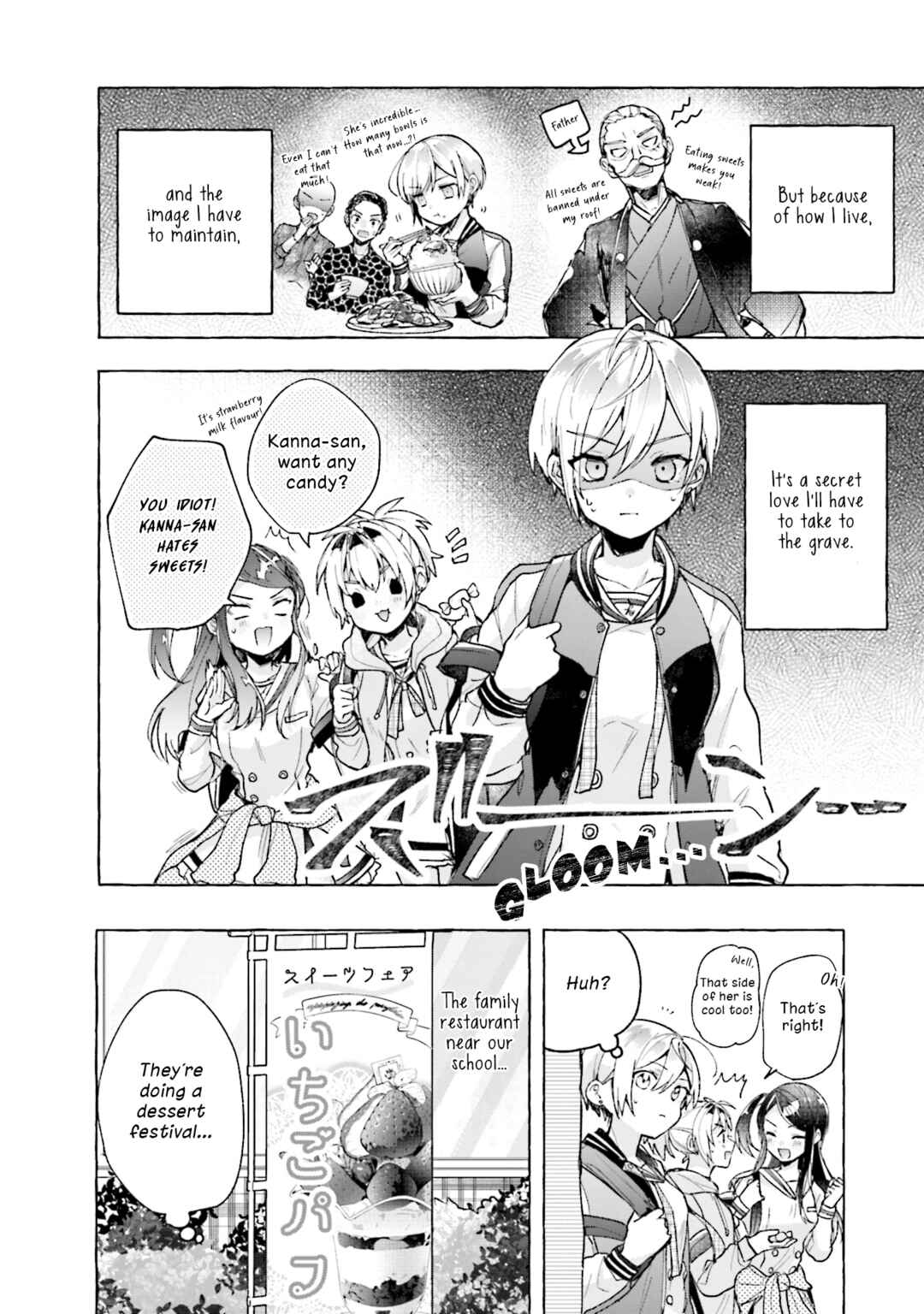 Sugar Meets Girl! Chapter 1 - Page 8