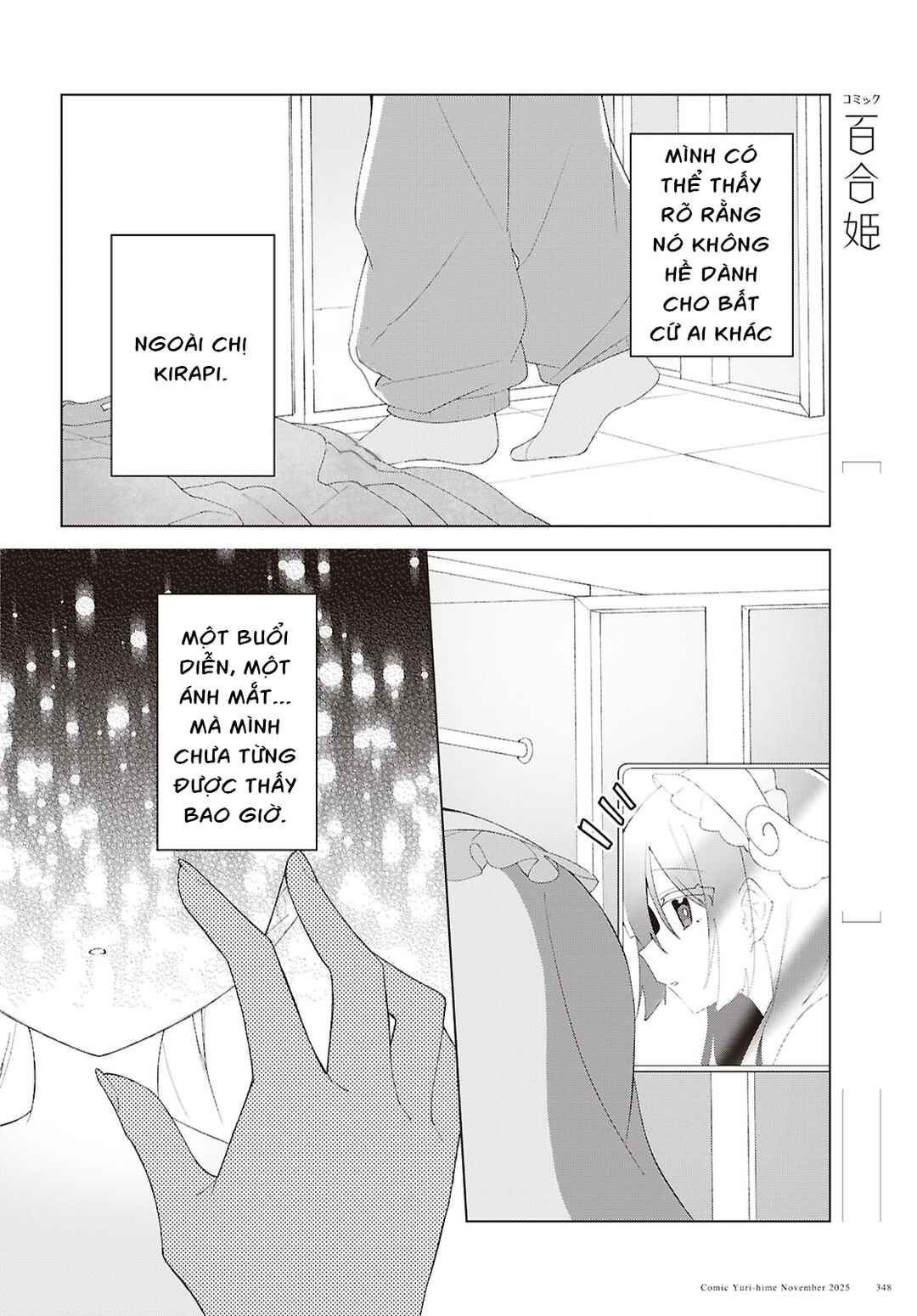 Herami Shimai wa Docchi mo Yanderu Chapter 25 - Page 10