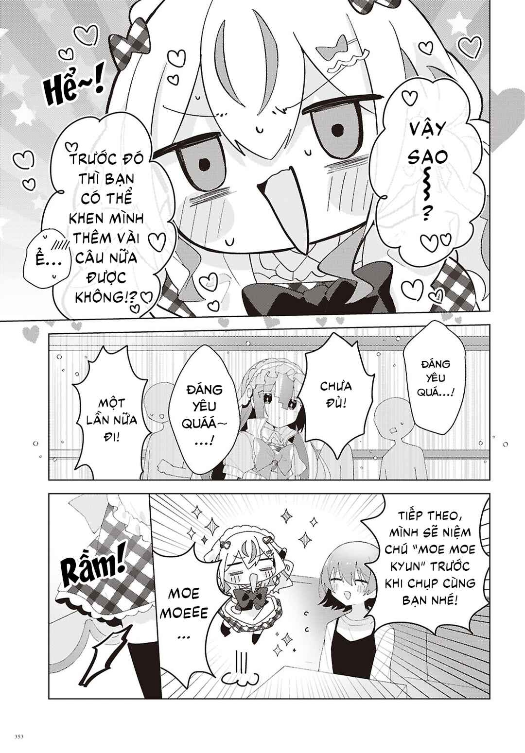 Herami Shimai wa Docchi mo Yanderu Chapter 25 - Page 15