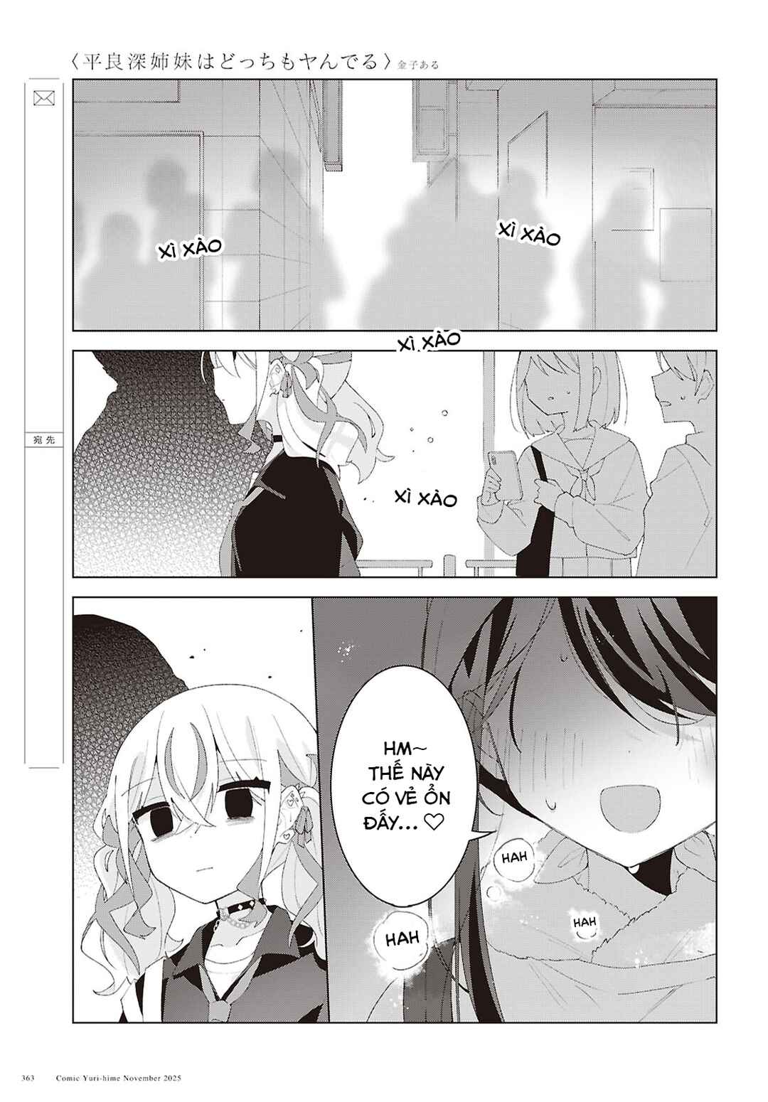Herami Shimai wa Docchi mo Yanderu Chapter 25 - Page 25
