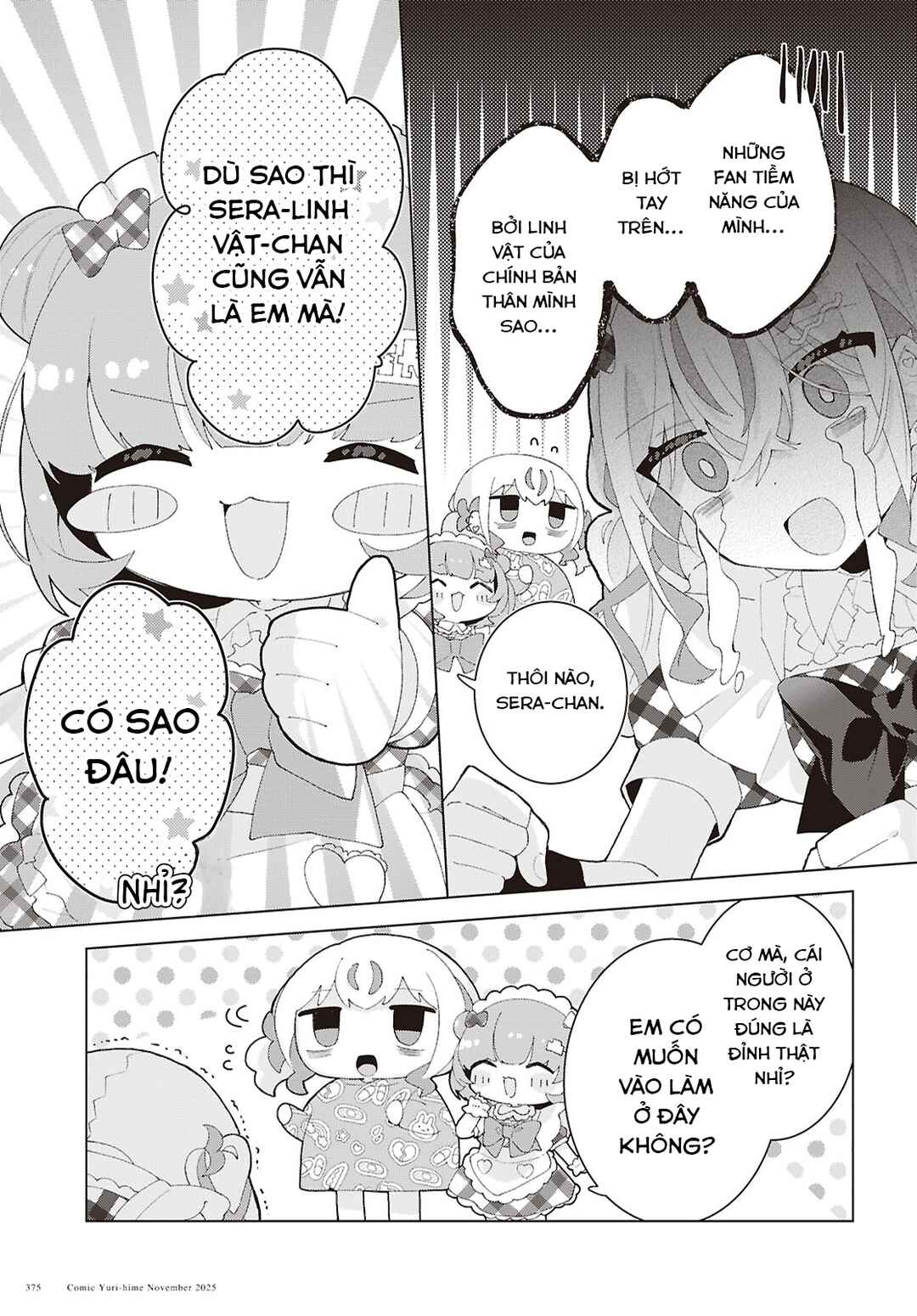 Herami Shimai wa Docchi mo Yanderu Chapter 25 - Page 37