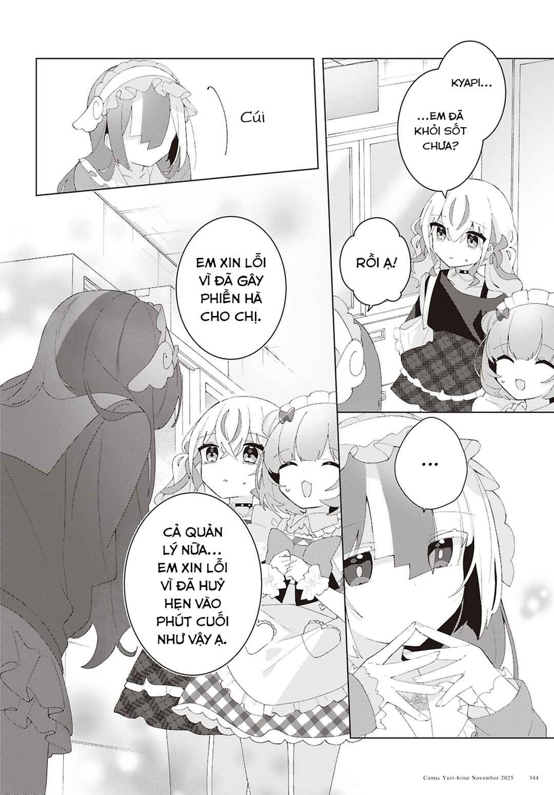 Herami Shimai wa Docchi mo Yanderu Chapter 25 - Page 6
