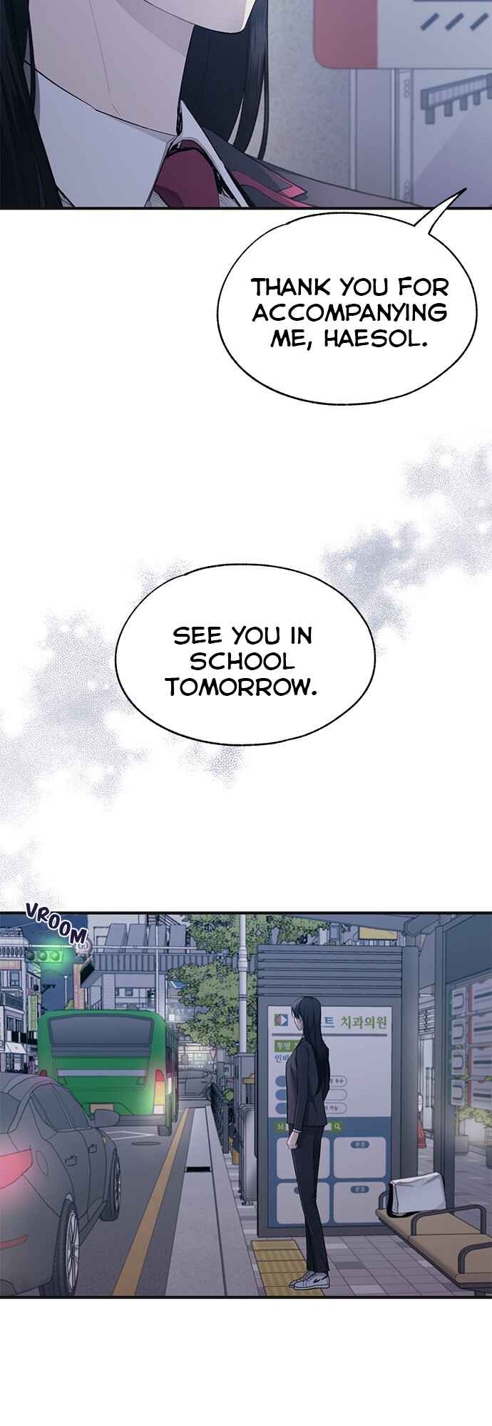 Yeon-u ui Sunjeong Chapter 78 - Page 12