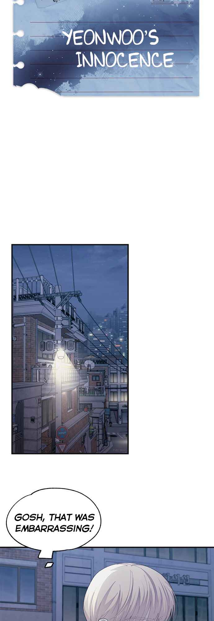 Yeon-u ui Sunjeong Chapter 78 - Page 14