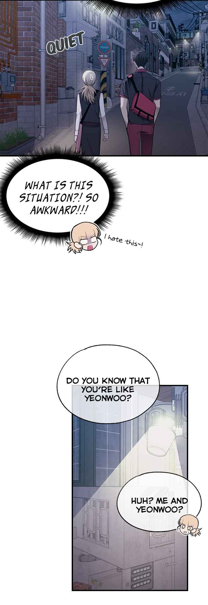 Yeon-u ui Sunjeong Chapter 78 - Page 18