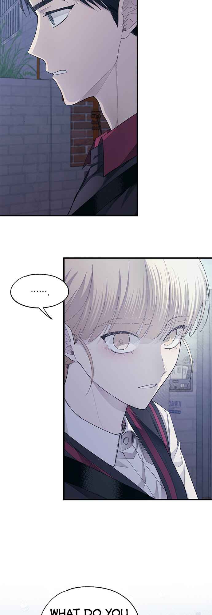 Yeon-u ui Sunjeong Chapter 78 - Page 20